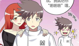 啪啪啪动漫,激情四溢的青春校园生活