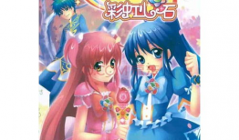 巴啦啦小魔仙动漫版,魔法校园的奇幻冒险